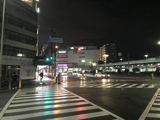 堺市　中古車　大阪　AMD